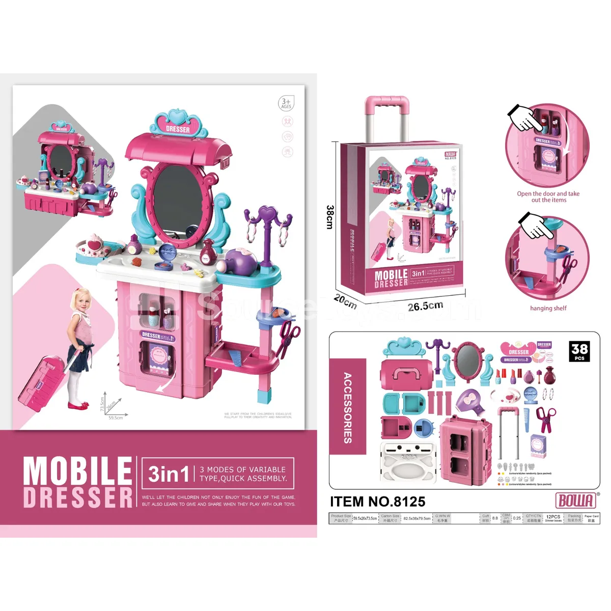 3-in-1 Pretend-Play Suitcase Vanity 3-in-1 Pretend-Play Suitcase Vanity