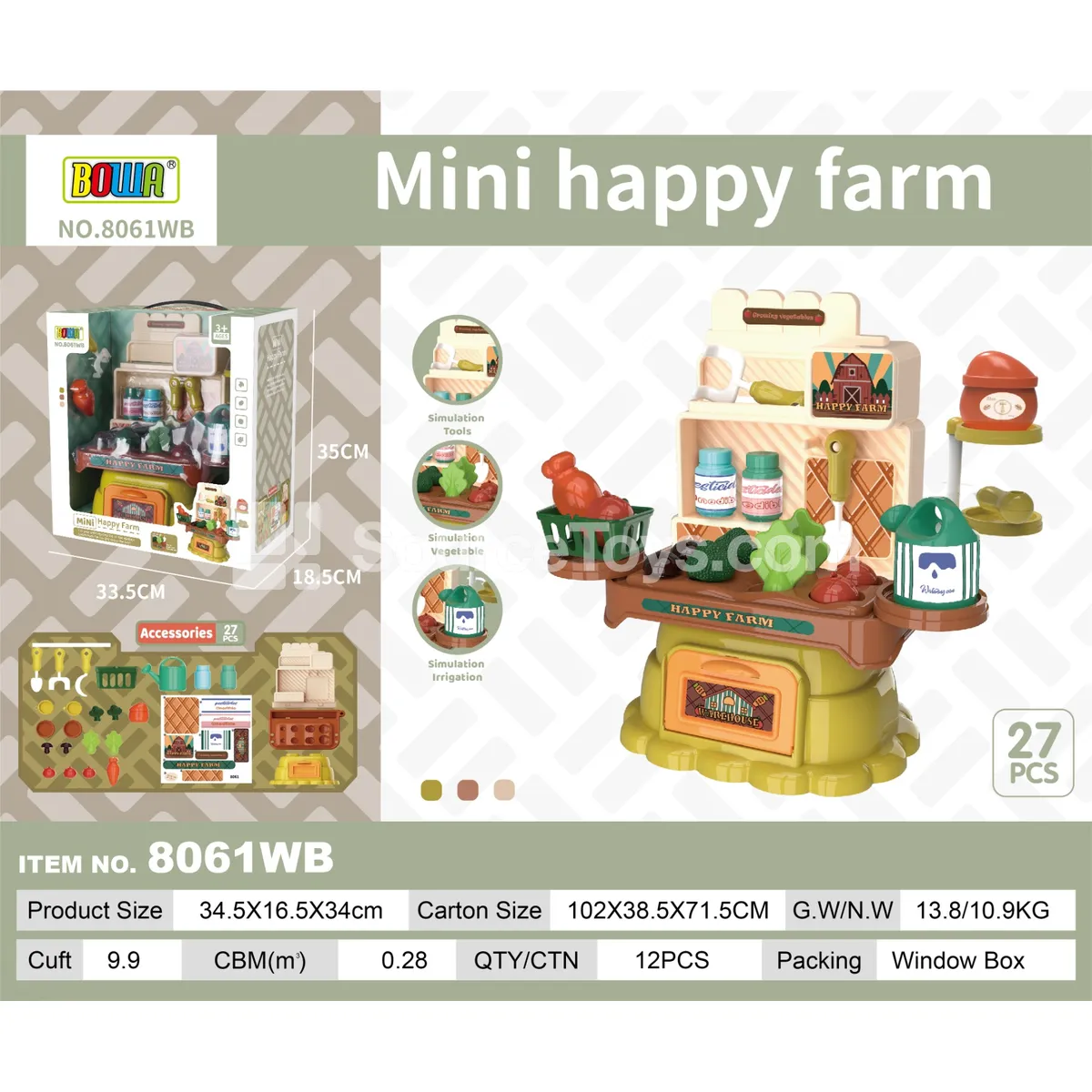 Happy Farm Planting Station