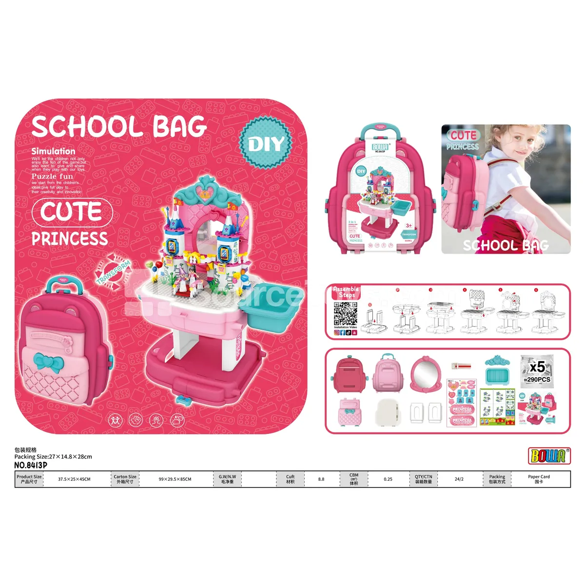 Castle Building Blocks Backpack Castle Building Blocks Backpack