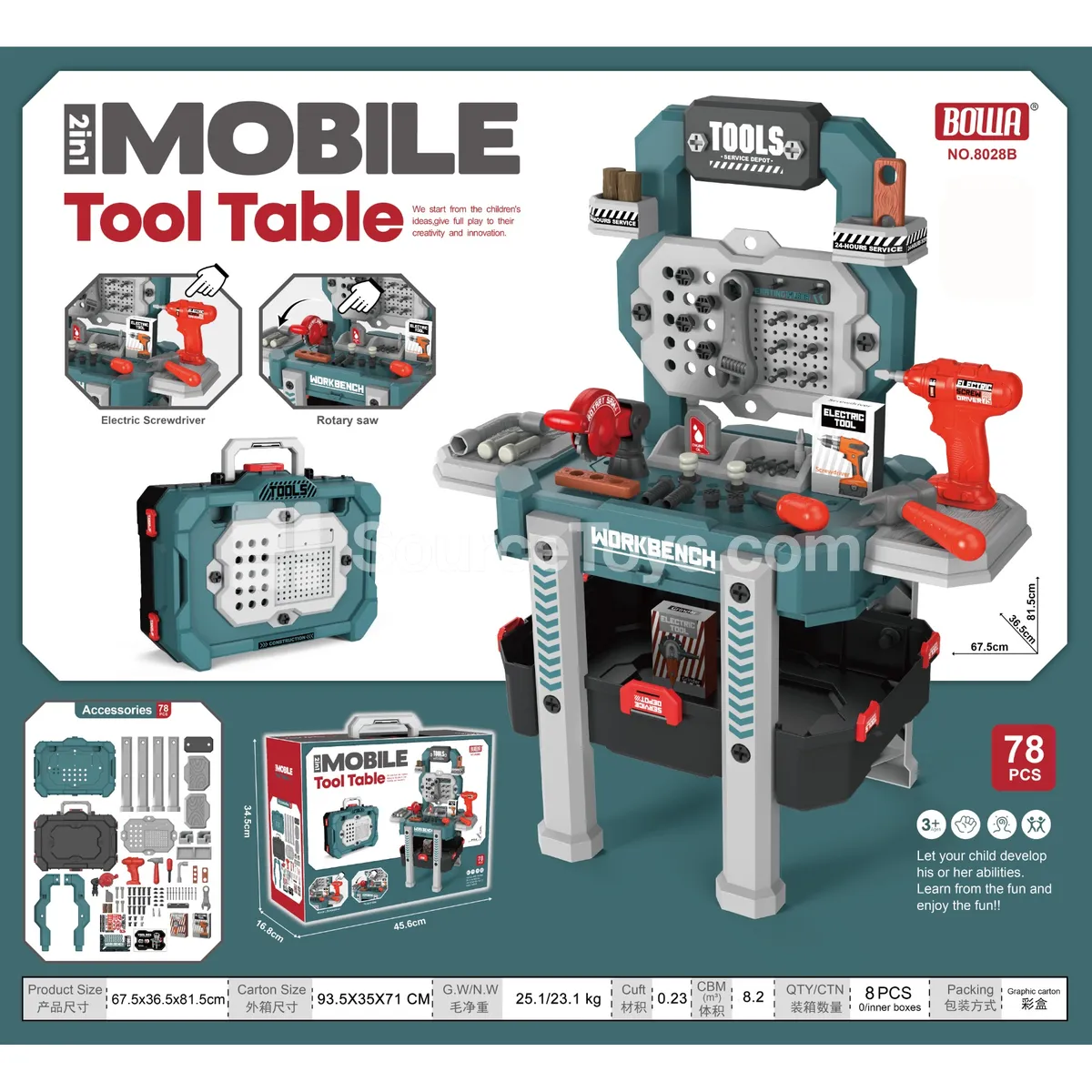 Electric Drill Workbench (Blue)