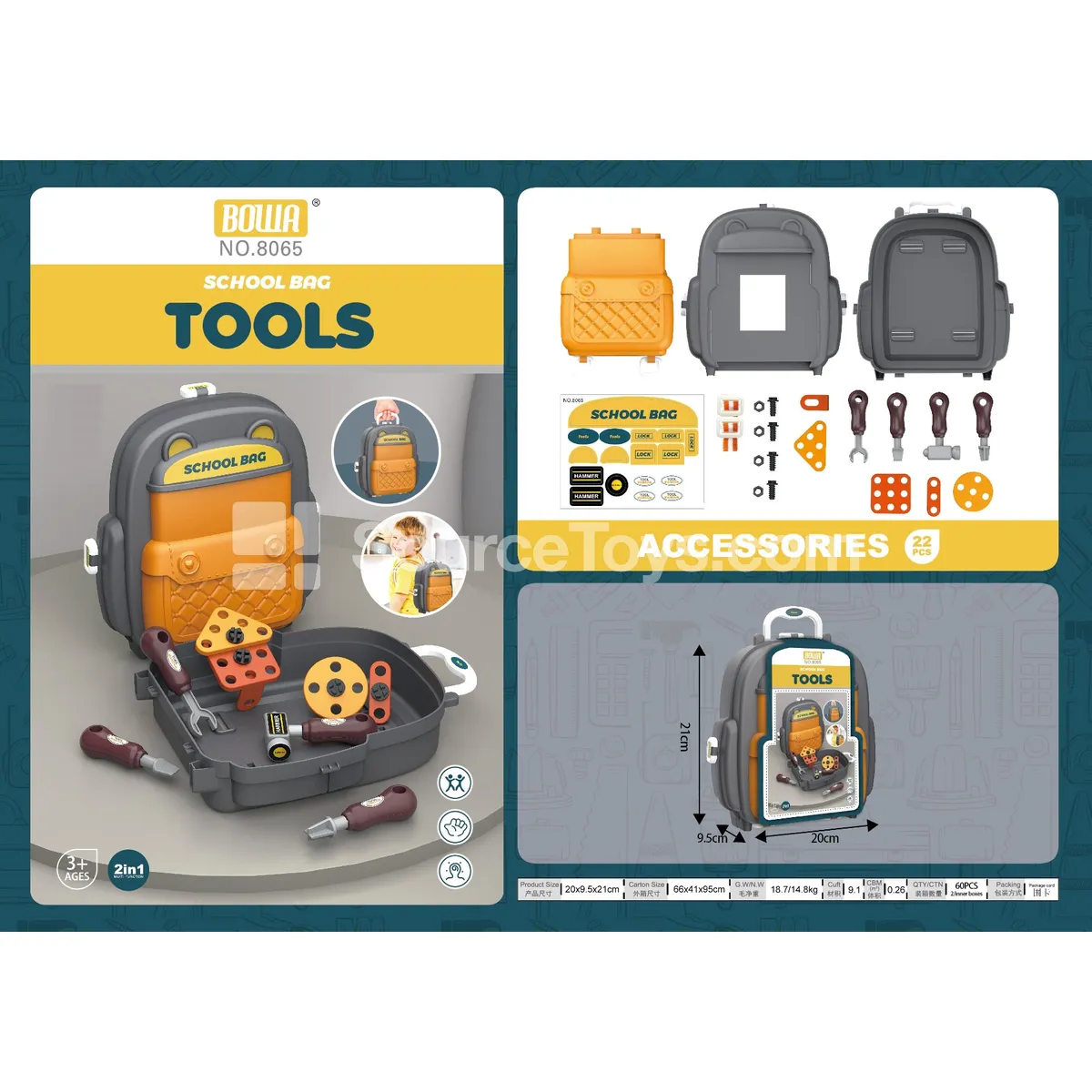 2-in-1 Construction House Backpack 2-in-1 Construction House Backpack