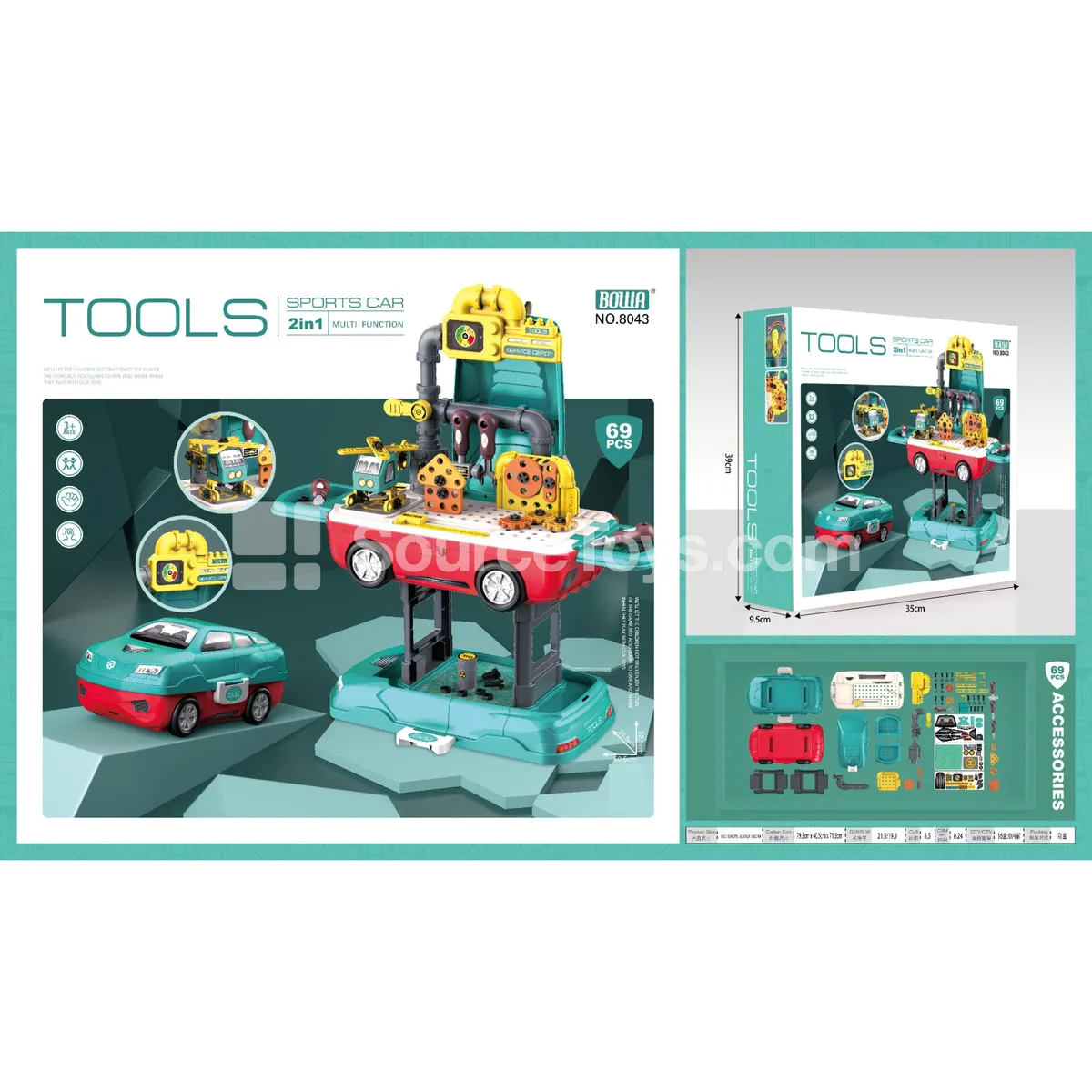 2-in-1 Race Car Tool Shop 2-in-1 Race Car Tool Shop