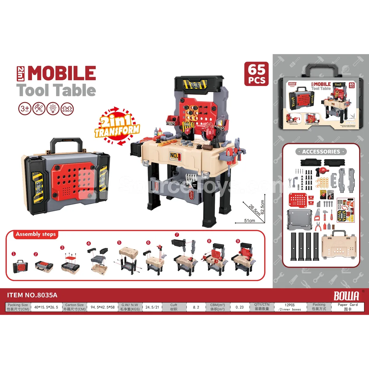2-in-1 Workbench Yellow