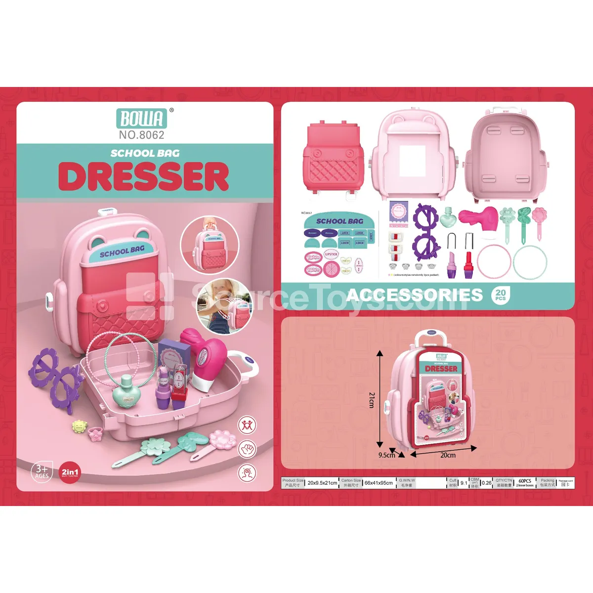 2-in-1 Beauty Home Backpack Set 2-in-1 Beauty Home Backpack Set