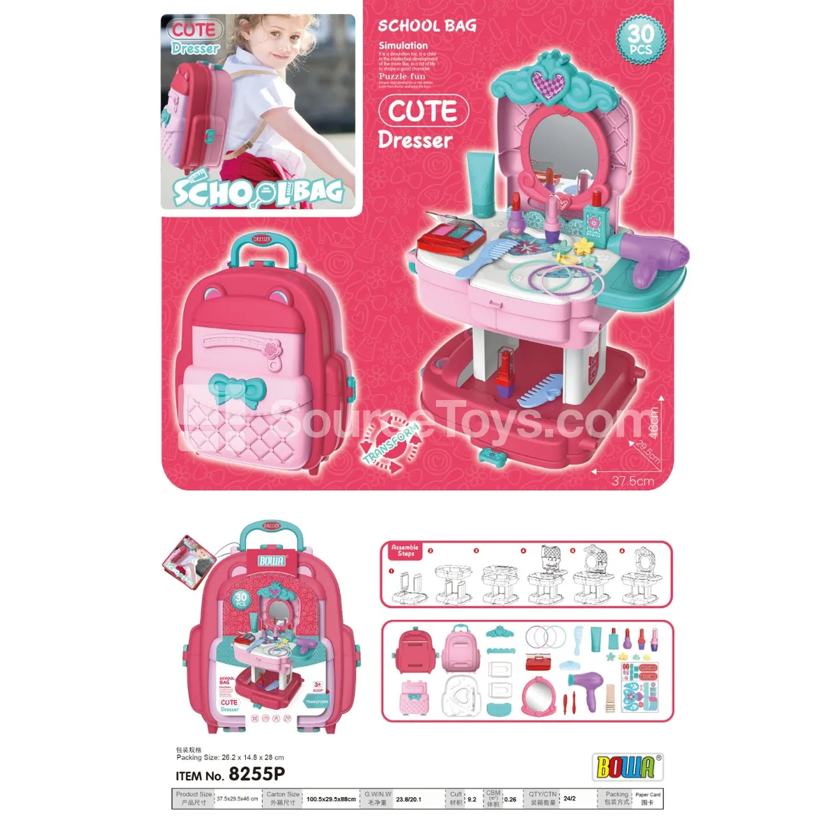 Dressing Table Backpack