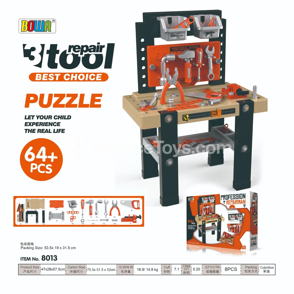 Workbench Pretend-Play Toy
