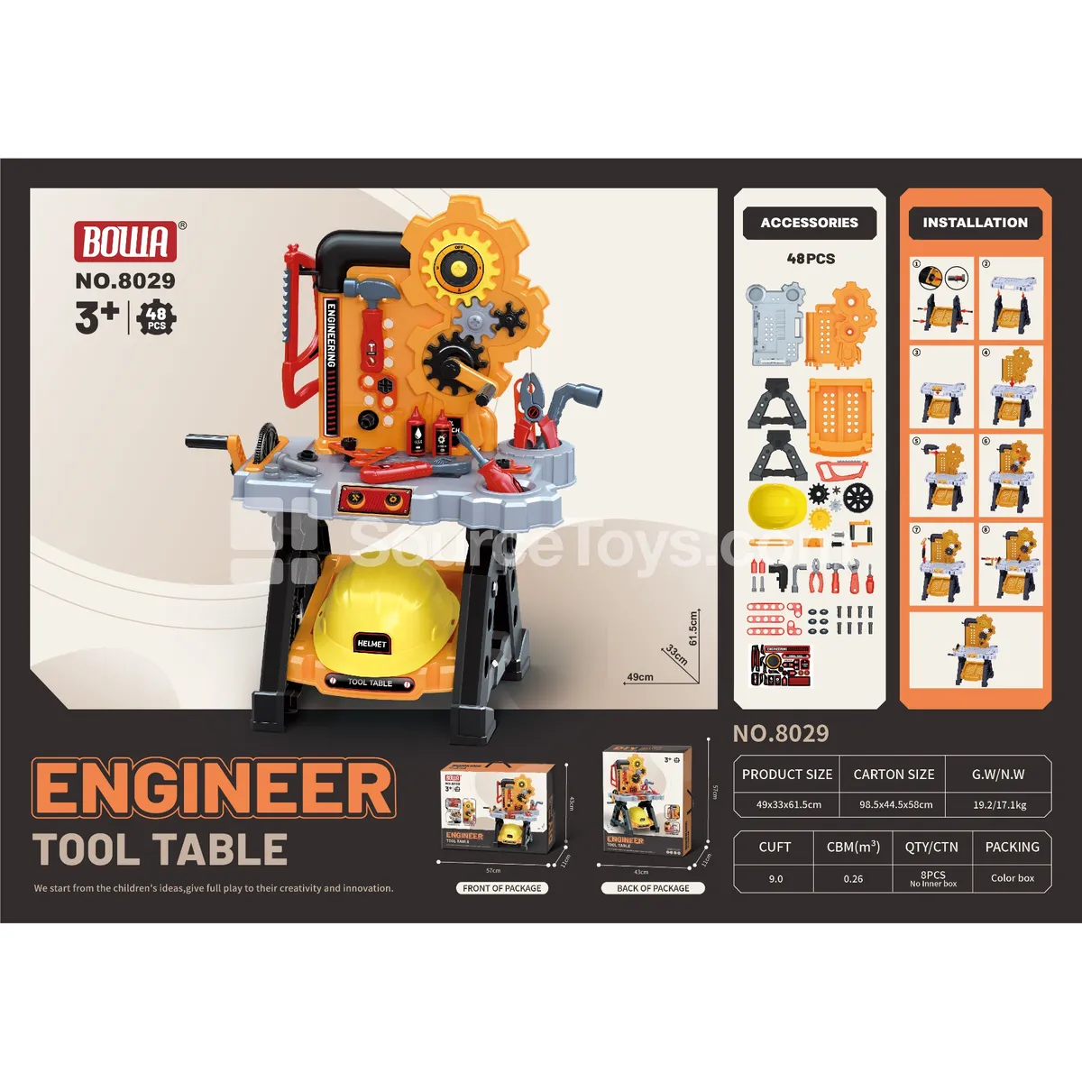 Tool Table with Hard Hat