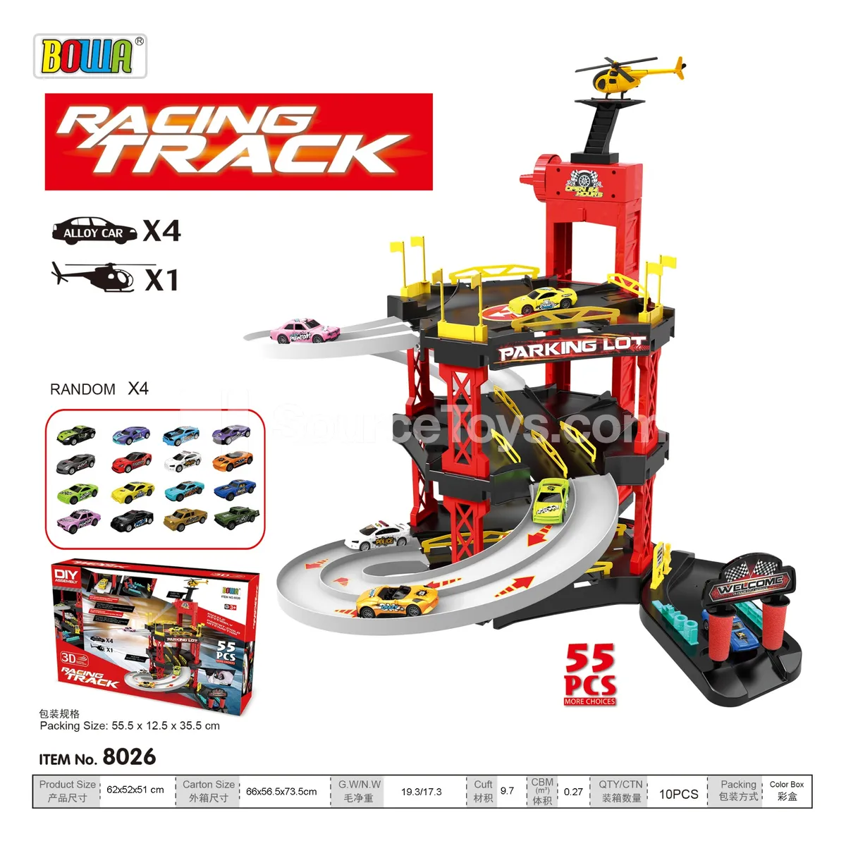Ride-On Toy Car Parking Lot Set Ride-On Toy Car Parking Lot Set