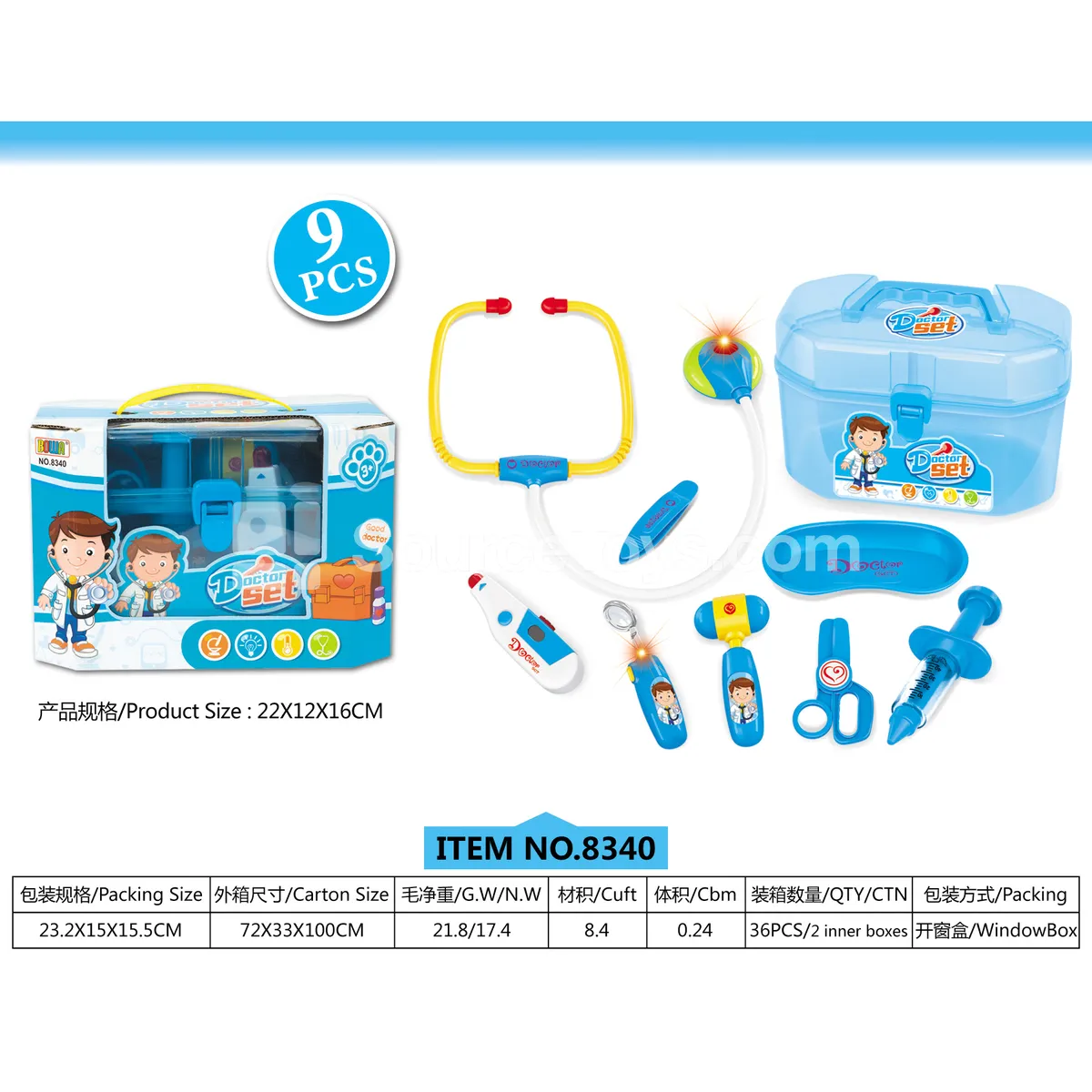 Pretend-Play Doctor Kit with Carrying Case (Light & Sound)