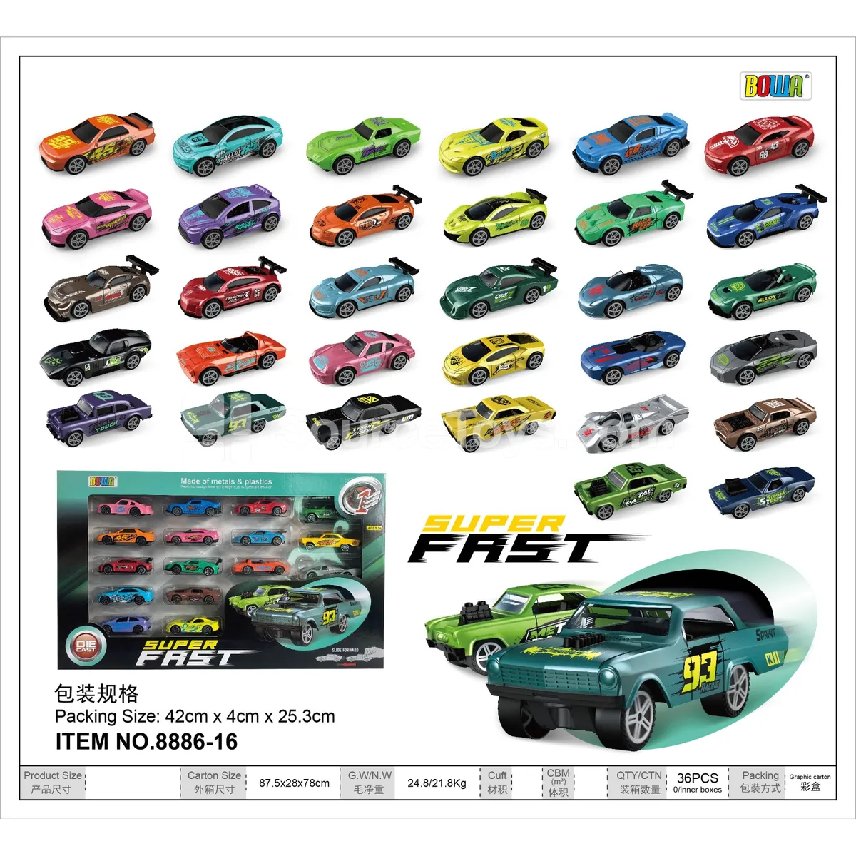 Scooter Alloy Die-Cast Cars 16pcs/Box