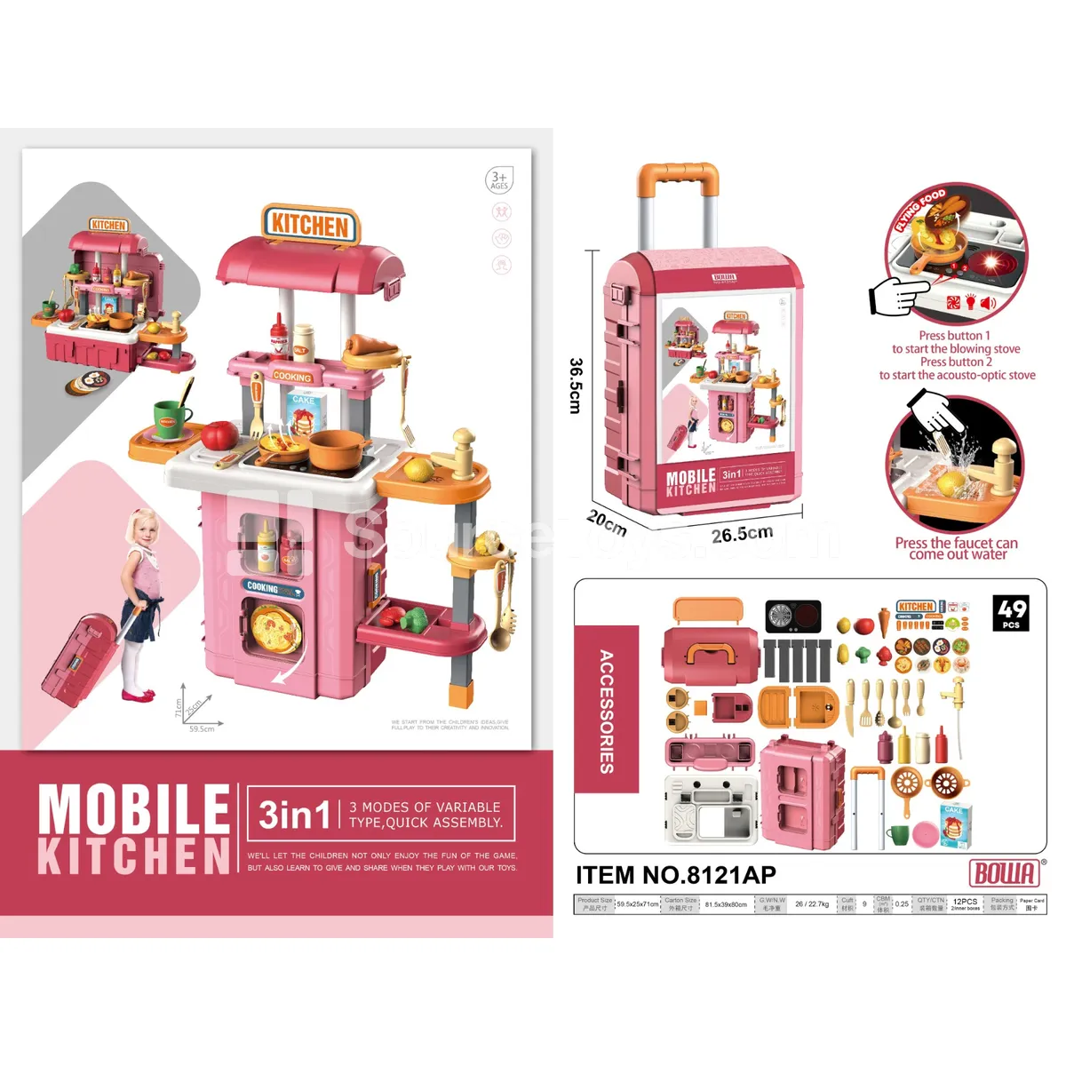 3-in-1 Pretend-Play Kitchen Suitcase with Blower, Pink 3-in-1 Pretend-Play Kitchen Suitcase with Blower, Pink