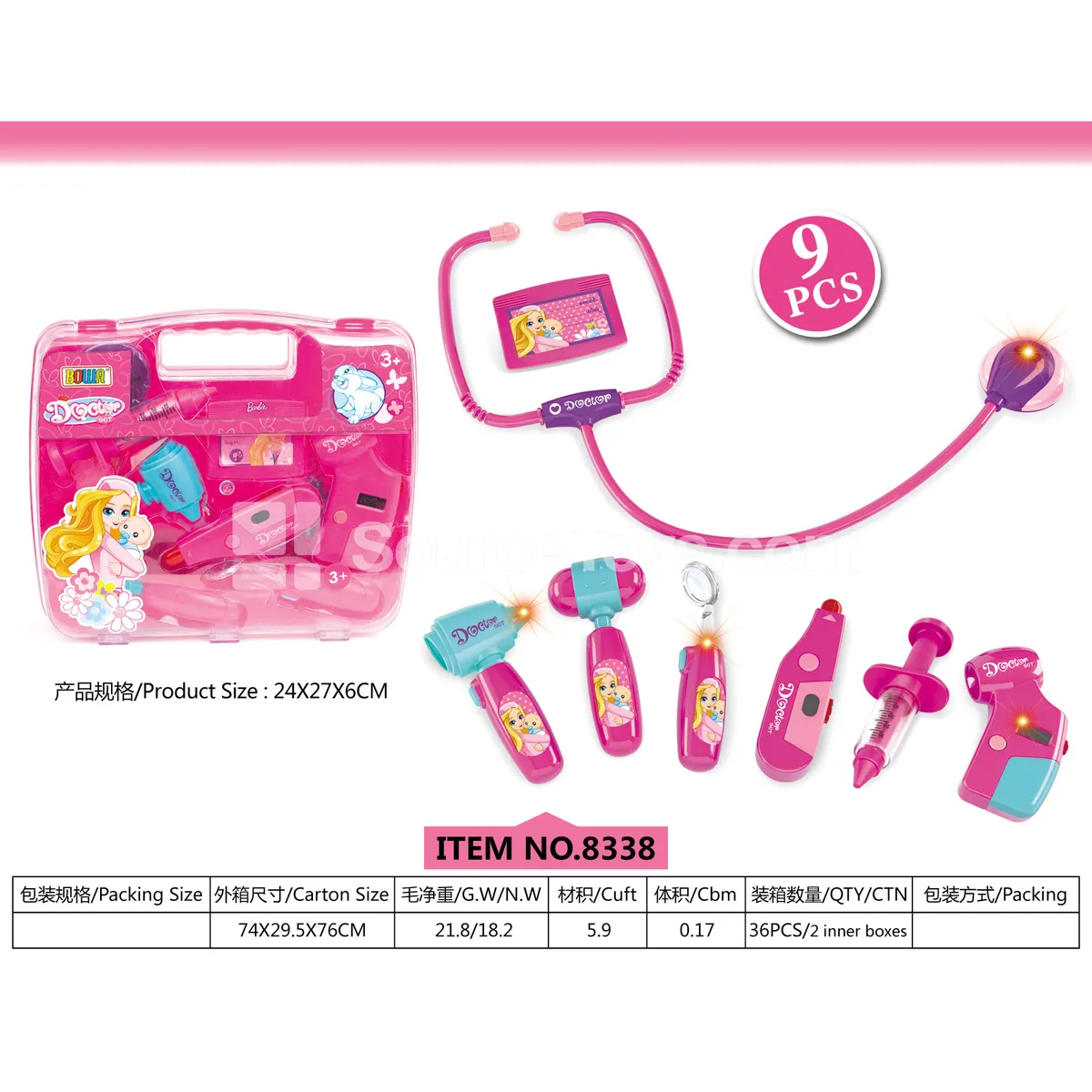 Portable Medical Kit Pretend-Play Set with Lights and Sounds
