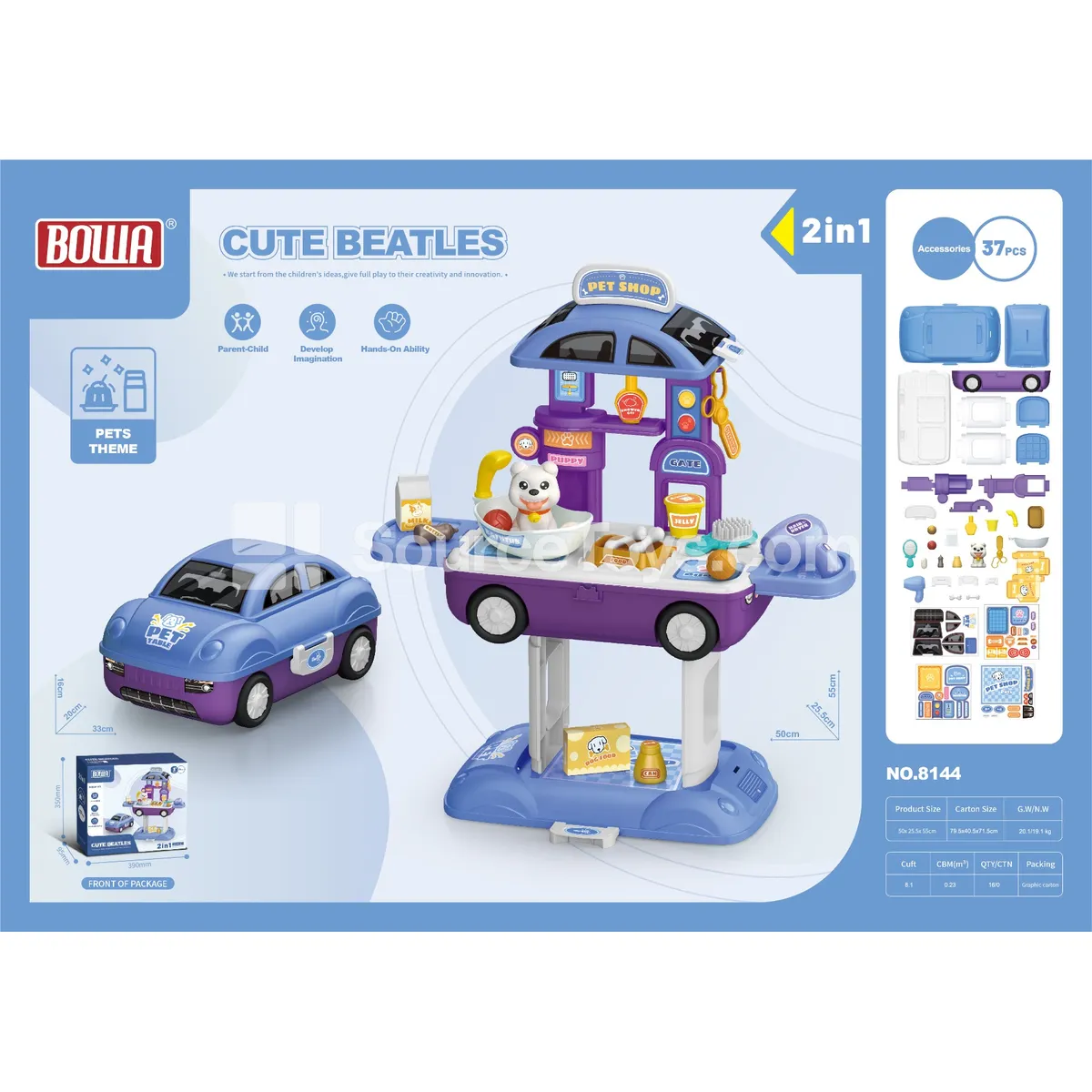 2-in-1 Cute Beetle / Pet Toy 2-in-1 Cute Beetle / Pet Toy