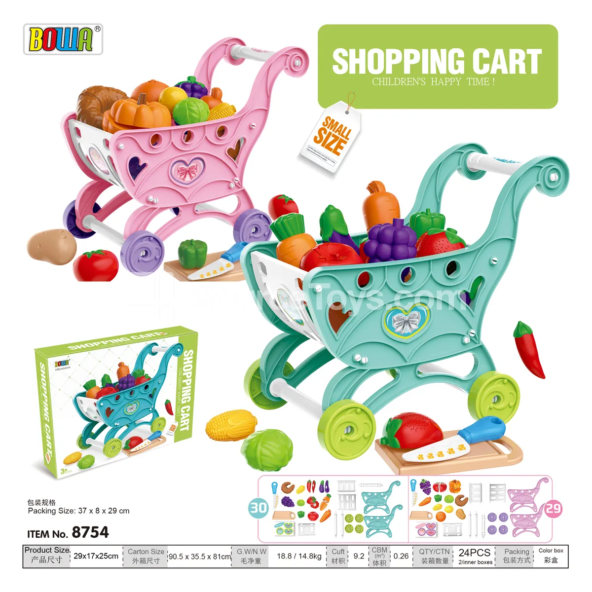 Pretend-Play Shopping Cart with Mini Fruits & Vegetables, 2 Colors Assorted Pretend-Play Shopping Cart with Mini Fruits & Vegetables, 2 Colors Assorted