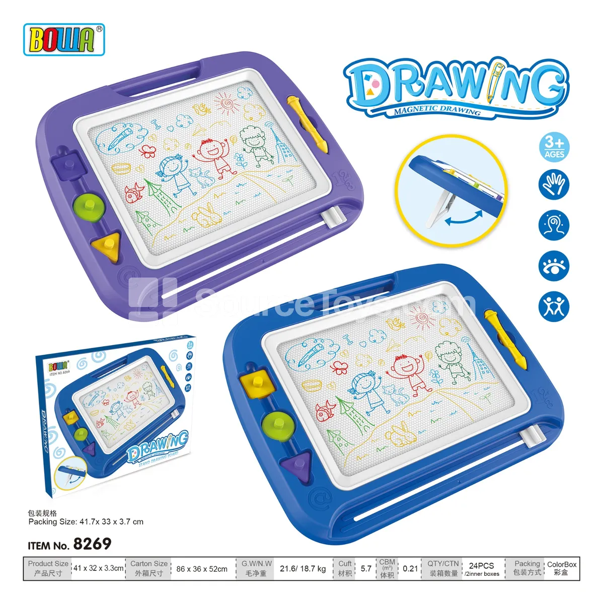 Writing Board with Stand (Blue & Purple, 2 Colors Assorted) Writing Board with Stand (Blue & Purple, 2 Colors Assorted)