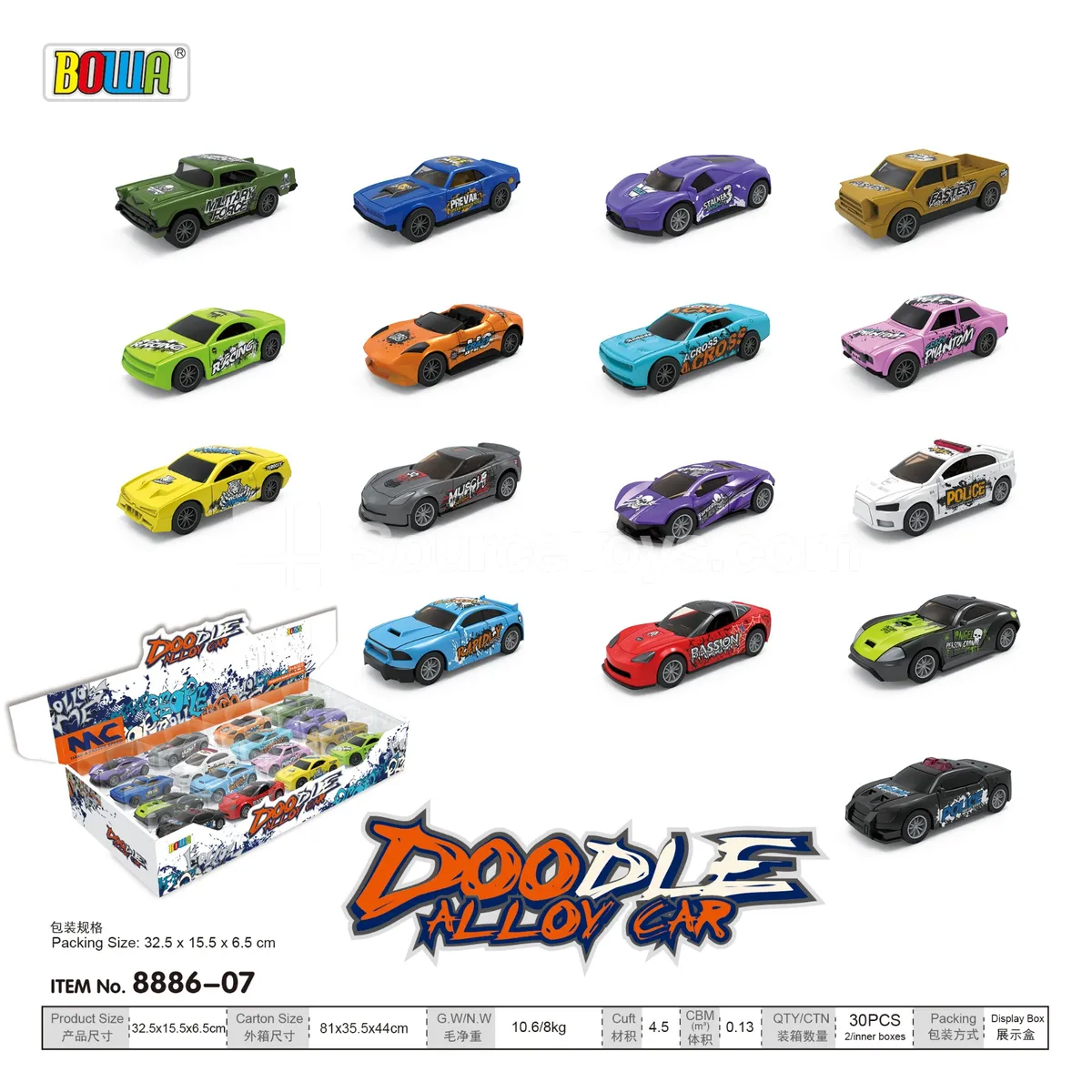16-Pack Alloy Scooter Car Set, 16 Styles Assorted 16-Pack Alloy Scooter Car Set, 16 Styles Assorted