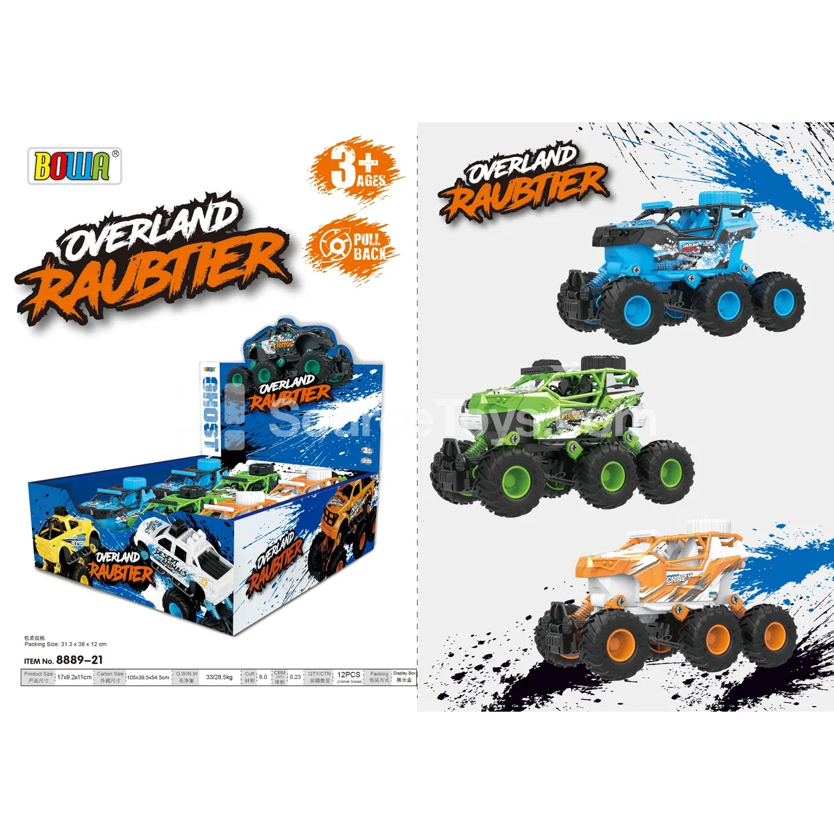 Pull-back Alloy Car Set of 6 / Single Model in 3 Assorted Colors with Graffiti Design