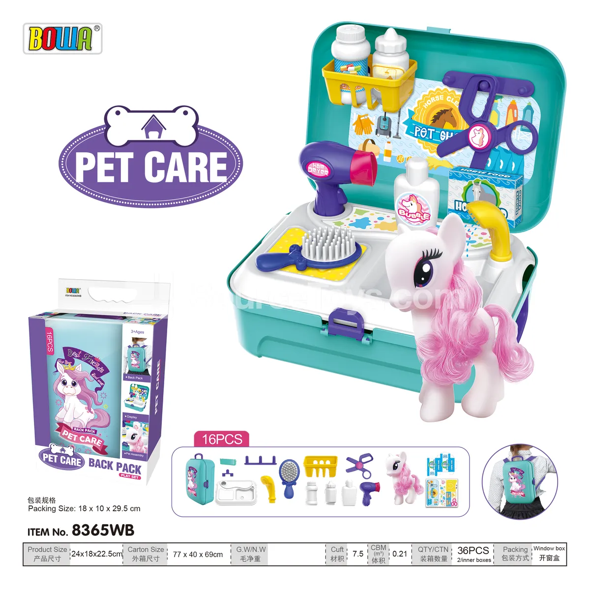 Pet Horse Backpack Carrier Pet Horse Backpack Carrier