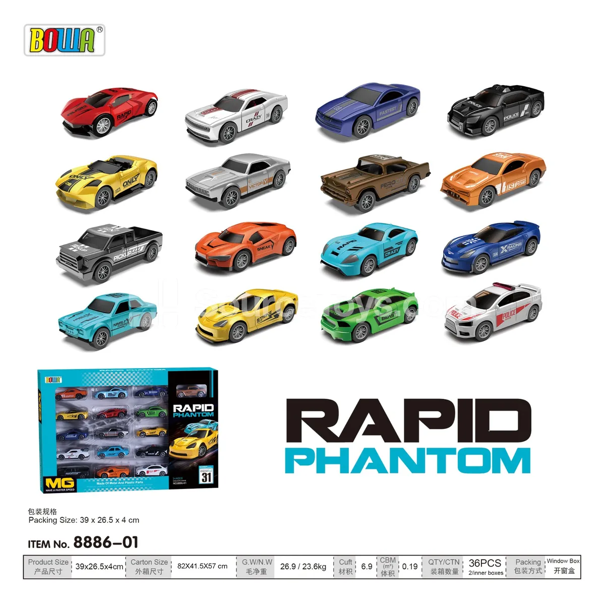 Alloy Cars 16-Pack