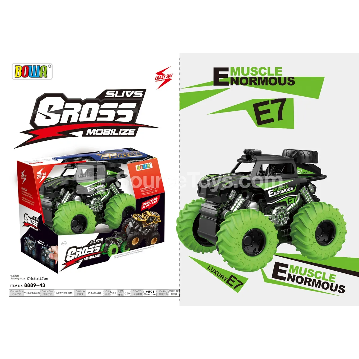 Inertia Alloy Car, 4 Wheels, Single Color Inertia Alloy Car, 4 Wheels, Single Color