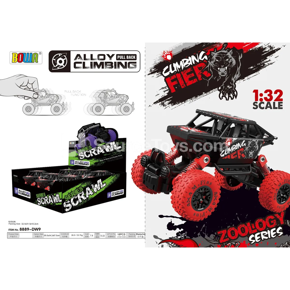 1:32 Pullback Alloy Car - Animal Design, 6-Pack 1:32 Pullback Alloy Car - Animal Design, 6-Pack