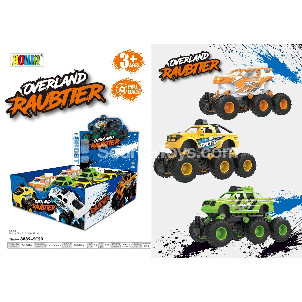 6-Pack Friction-Powered Alloy Cars (3 Styles)