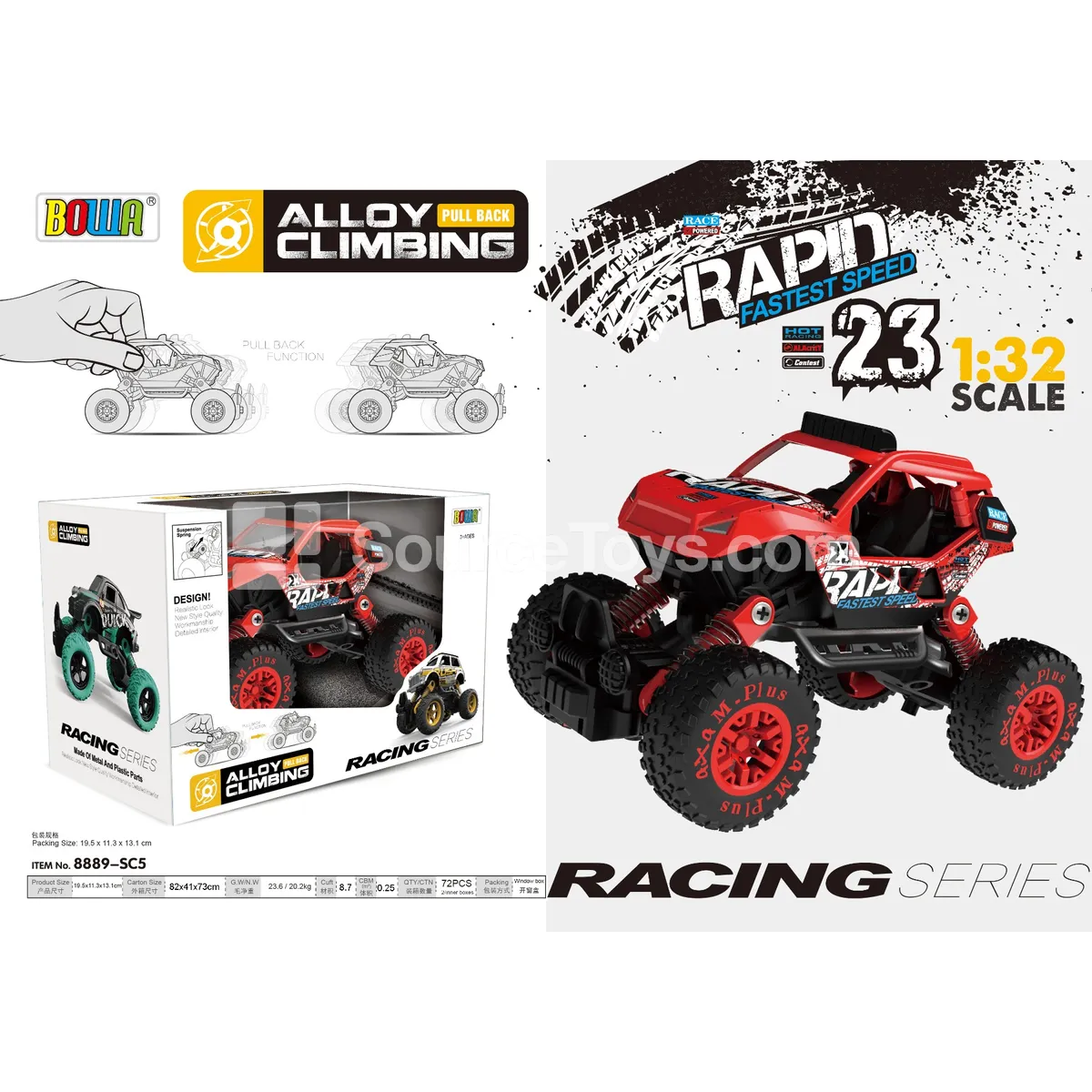 1:32 Pullback Alloy Car Single Pack Racing Pattern 1:32 Pullback Alloy Car Single Pack Racing Pattern