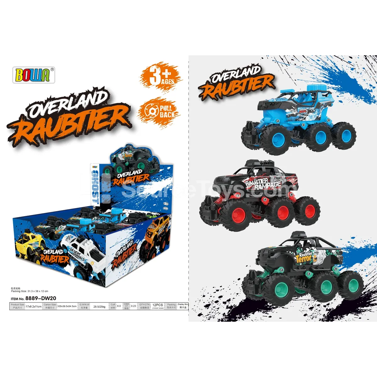 Pullback Alloy Cars 6-Pack / 3 Styles Assorted, Animal Pattern