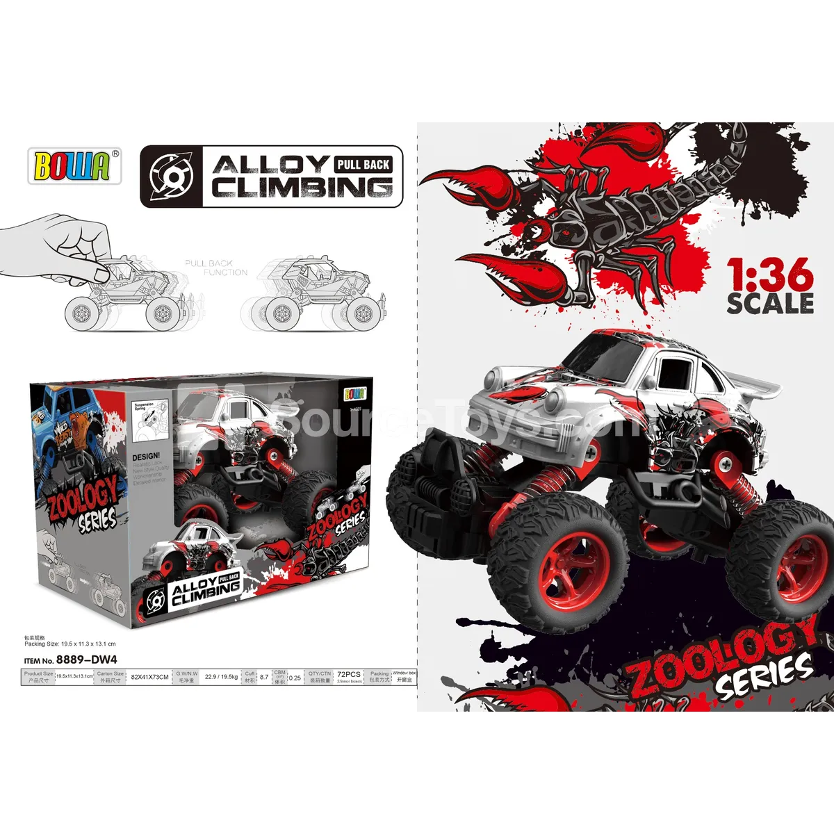 1:36 Pullback Alloy Car with Opening Doors, Single Pack, Animal Pattern