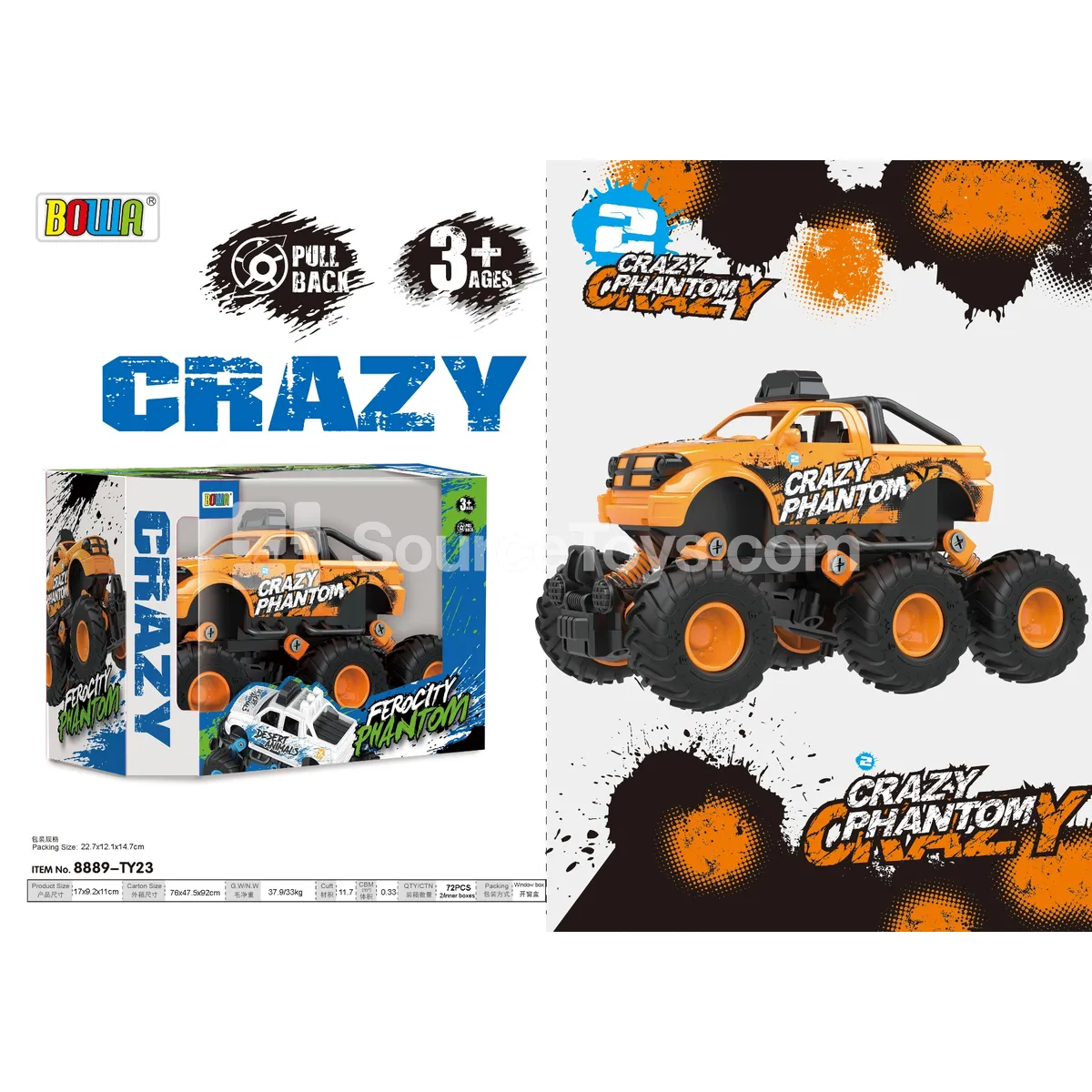 6-Color Friction-Powered Alloy Car with Graffiti Design (Single Pack)