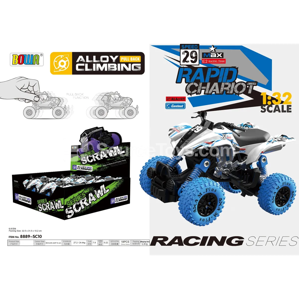 1:32 Pullback Alloy Car 6-Pack Racing Design