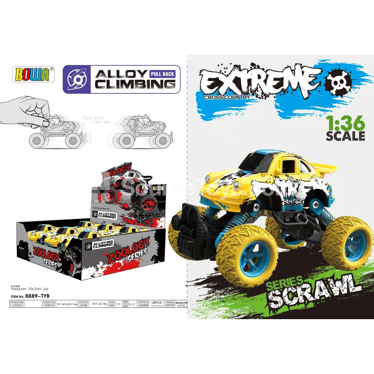 1:36 Pullback Alloy Car with Opening Doors, 6-Pack, Graffiti Pattern 1:36 Pullback Alloy Car with Opening Doors, 6-Pack, Graffiti Pattern