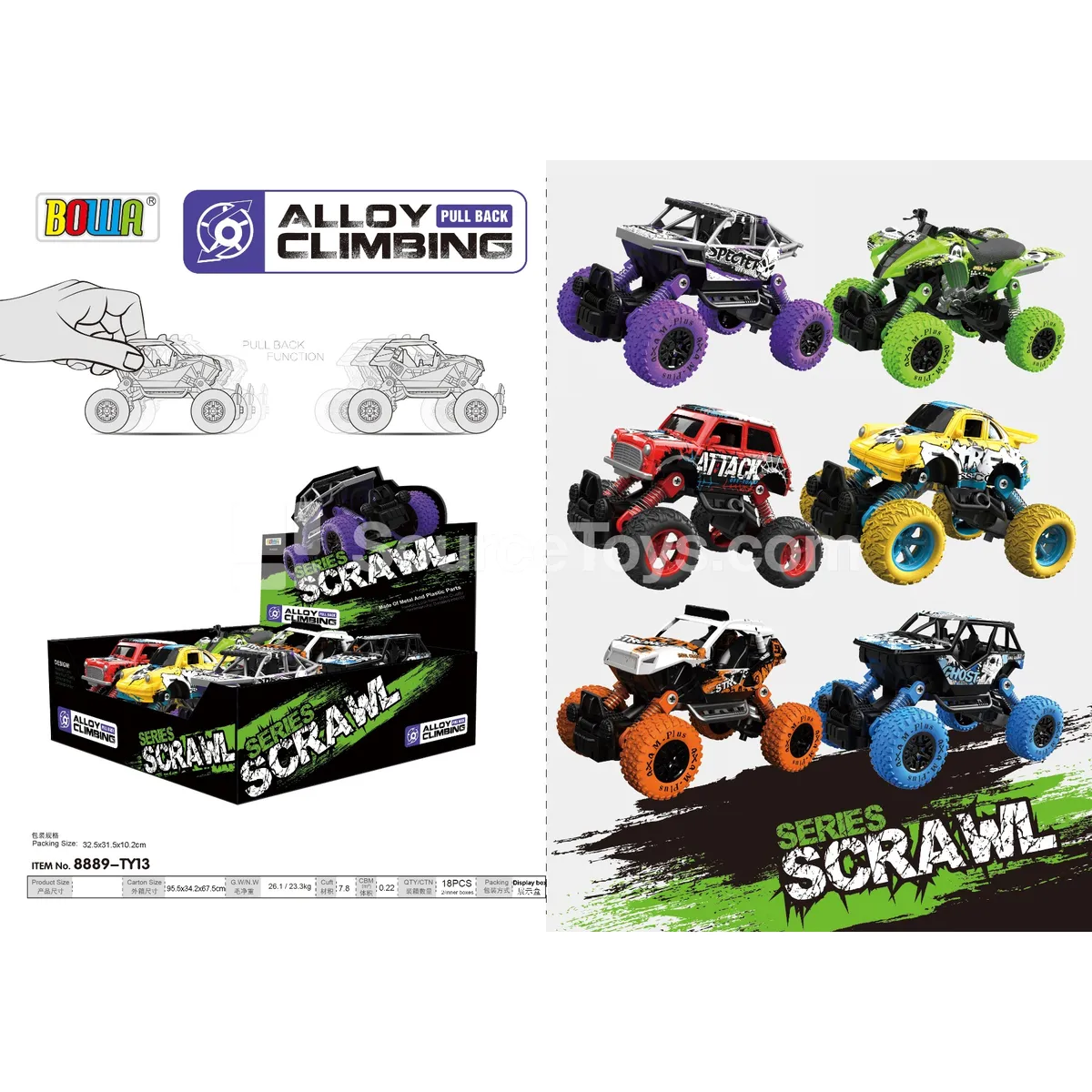 Pullback Alloy Car 6-Pack / Graffiti Pattern, 6 Styles Assorted Pullback Alloy Car 6-Pack / Graffiti Pattern, 6 Styles Assorted