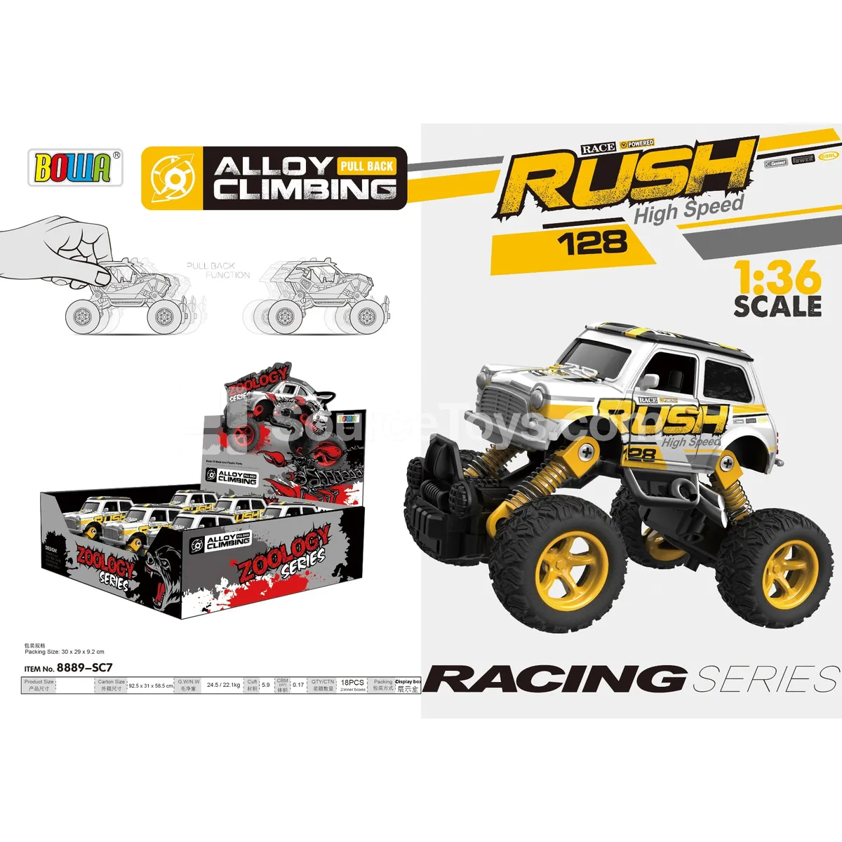 1:36 Pullback Alloy Car with Opening Doors, Racing Pattern, 6-Pack