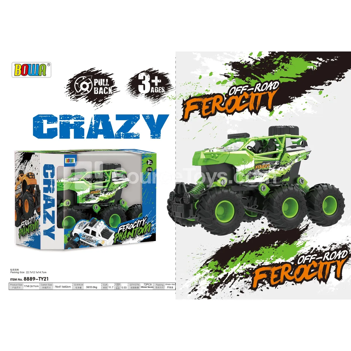 Pull-back Alloy Car 6-Wheel Single Pack Graffiti Pattern Pull-back Alloy Car 6-Wheel Single Pack Graffiti Pattern