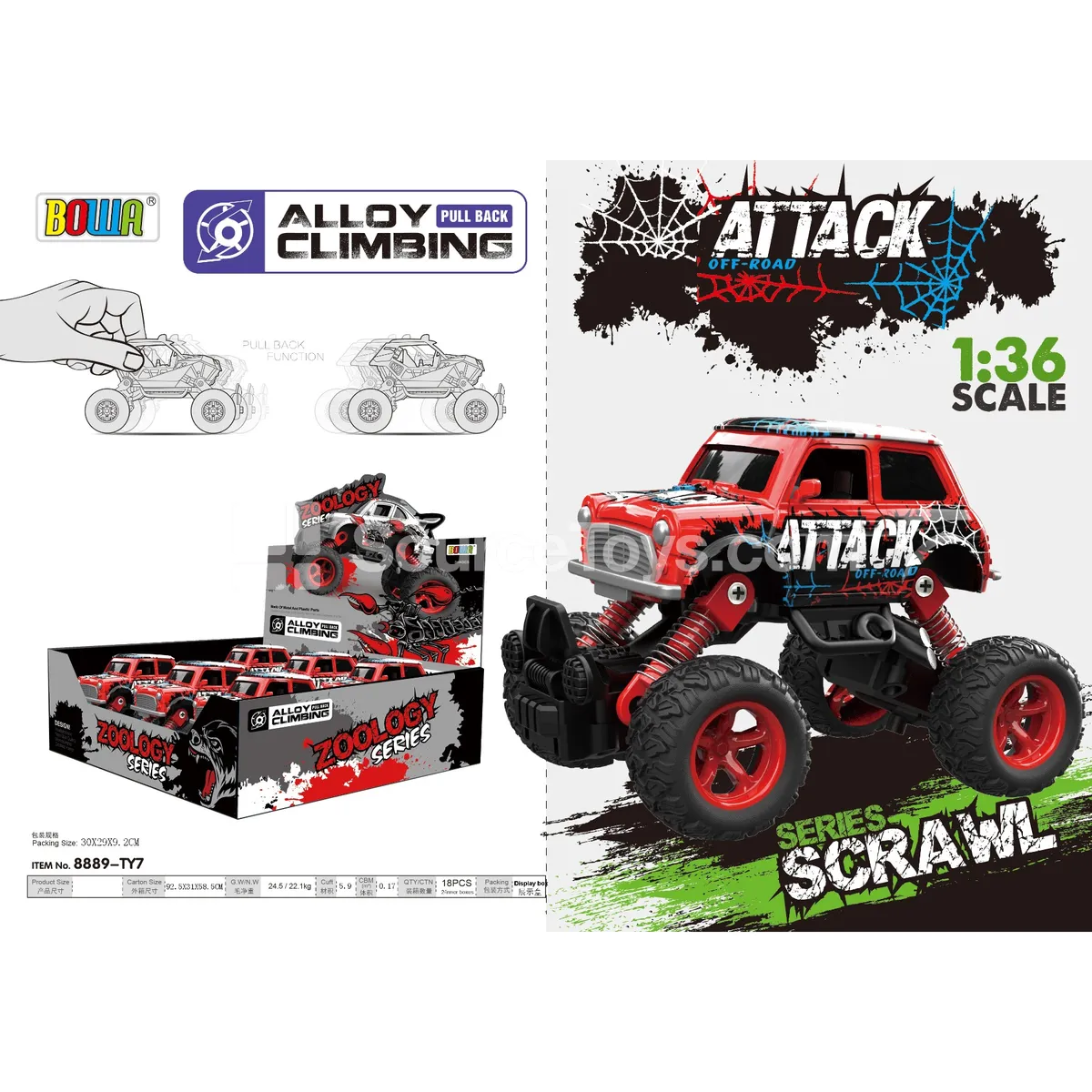 1:36 Pullback Alloy Car with Opening Doors, 6pcs per Set, Graffiti Design