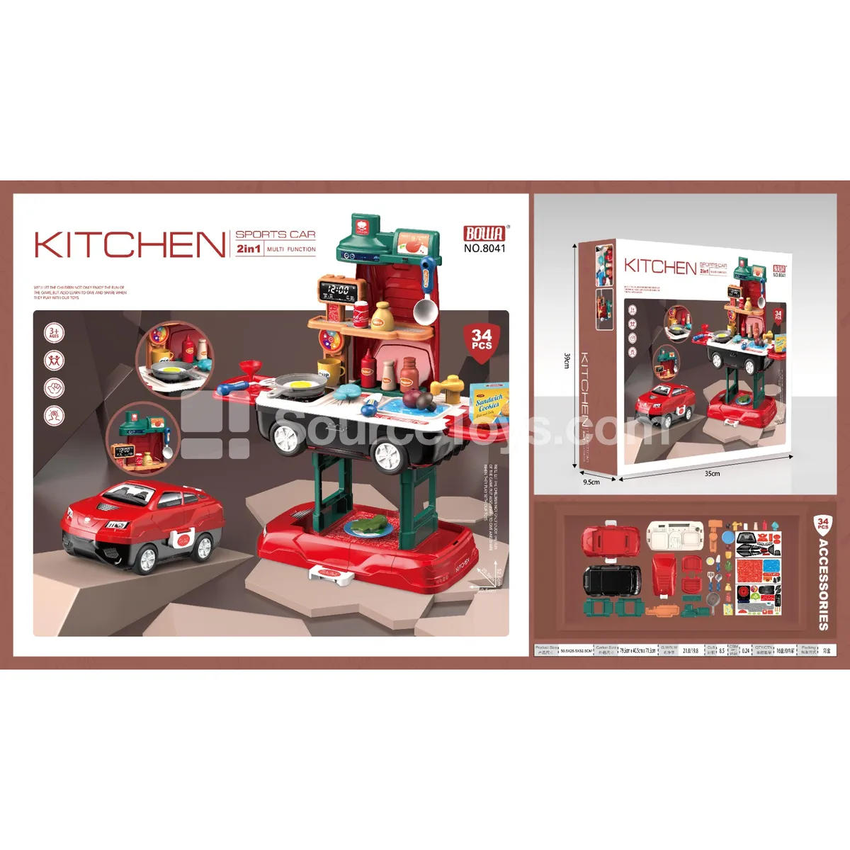 2-in-1 Sports Car Food Shop