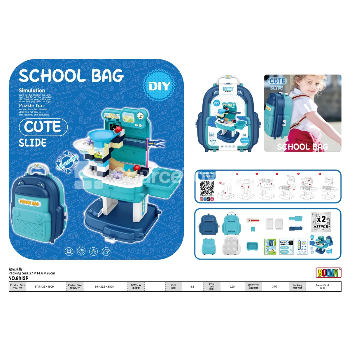 Slide Building Blocks Backpack Slide Building Blocks Backpack