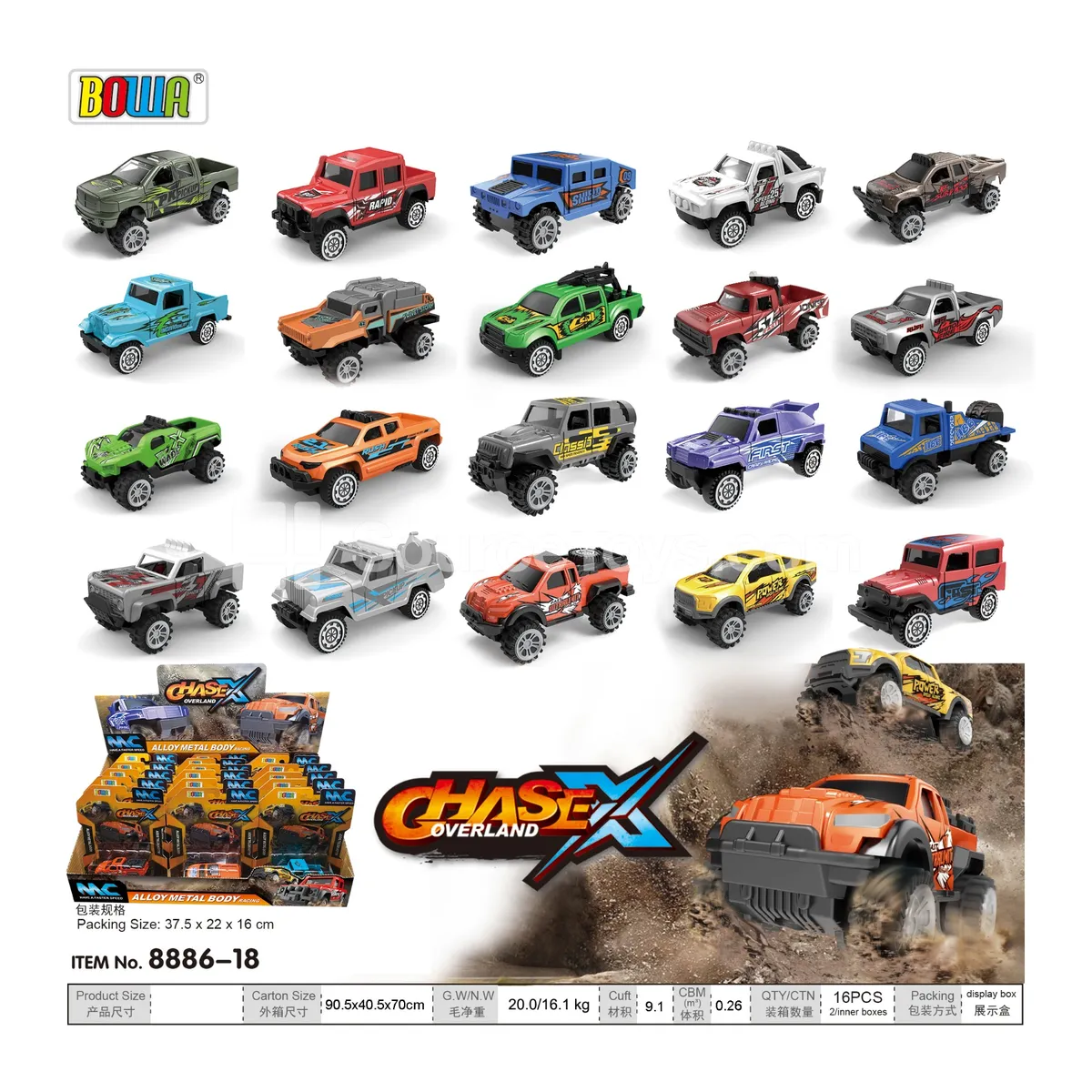 Scooter Graffiti Alloy Car 18-Pack