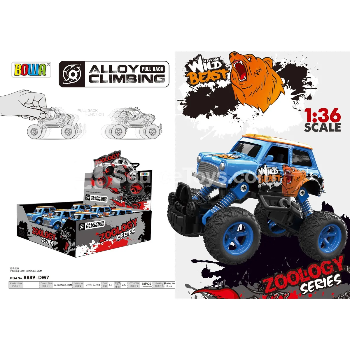 1:36 Pullback Alloy Car with Opening Doors, 6-Pack, Animal Pattern