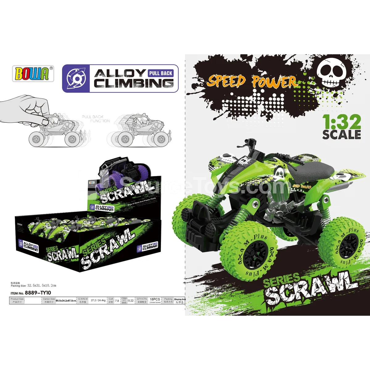 Pullback Alloy Car 1:32 Set of 6 with Graffiti Design Pullback Alloy Car 1:32 Set of 6 with Graffiti Design