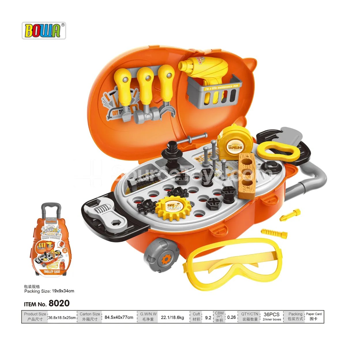 Bear Tool Pull Suitcase