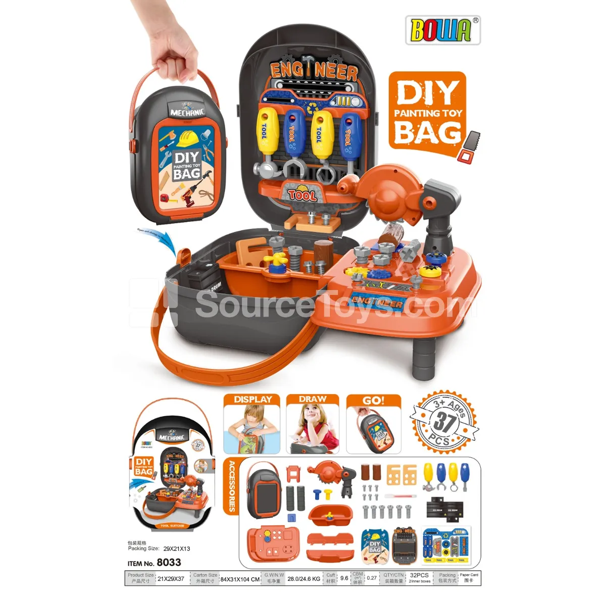 Tool Carry Case Tool Carry Case