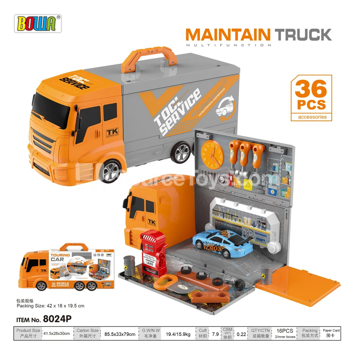 Deluxe Tool Vehicle Deluxe Tool Vehicle