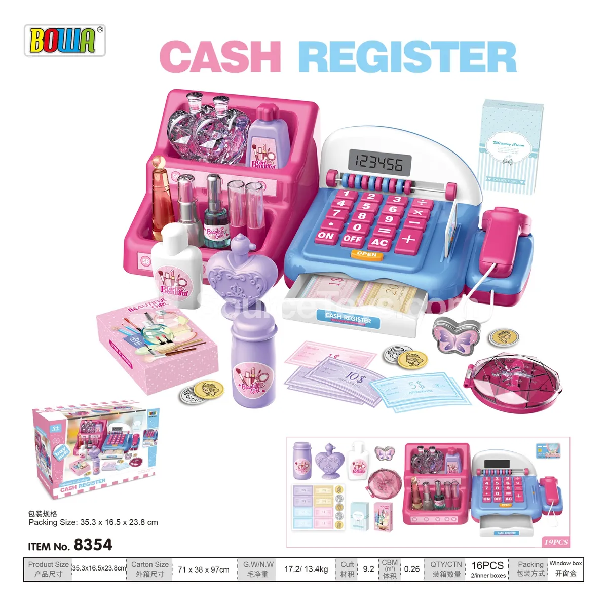 Cash Register Toy with Calculator, Sound & Light Cash Register Toy with Calculator, Sound & Light