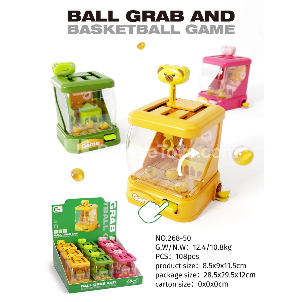 Fun Ball Catch & Basketball Hoop 2-in-1 (9 PCS) Fun Ball Catch & Basketball Hoop 2-in-1 (9 PCS)