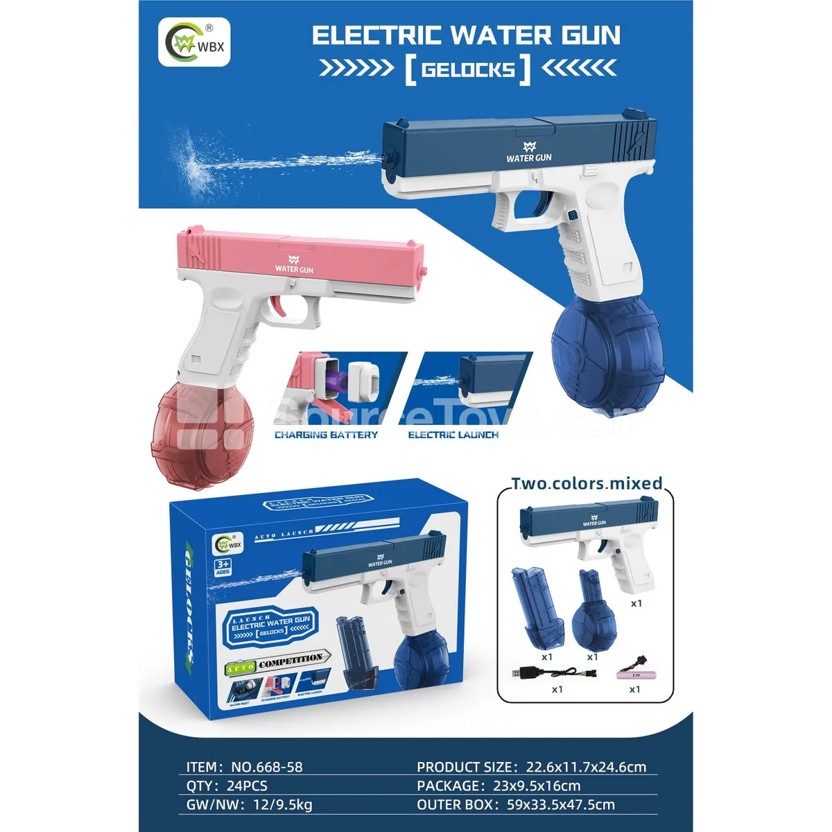 Electric Glock Water Gun with Continuous Fire (Drum Magazine) Electric Glock Water Gun with Continuous Fire (Drum Magazine)