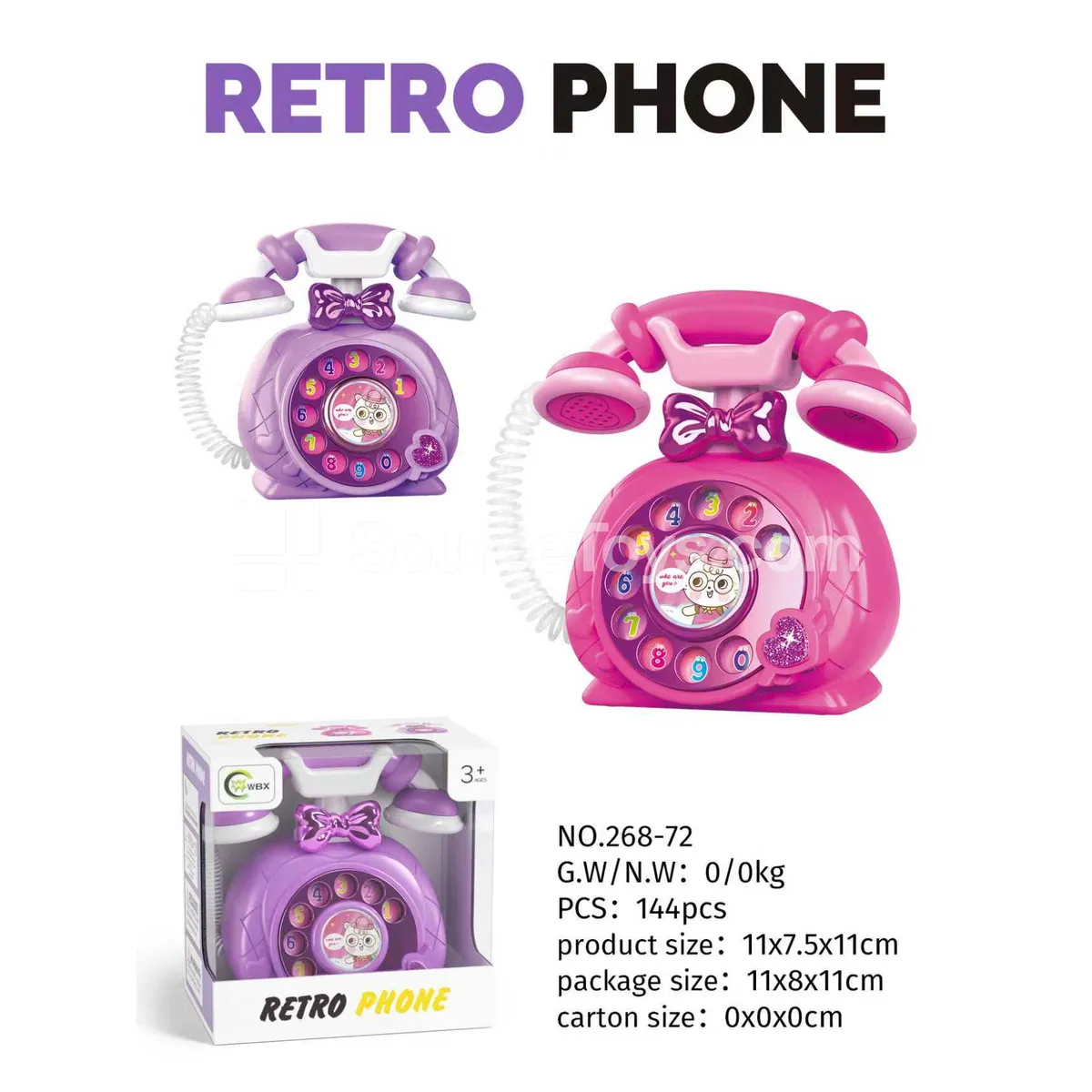 Cute Toy Telephone Cute Toy Telephone