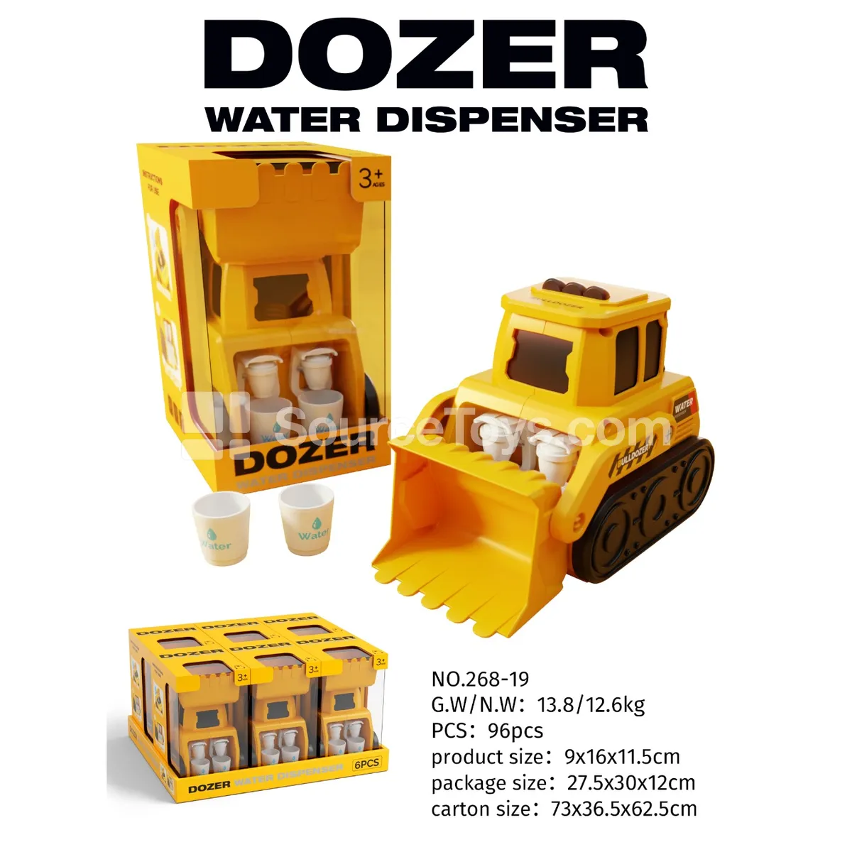 Pretend-Play Water Dispenser (6pcs) Pretend-Play Water Dispenser (6pcs)
