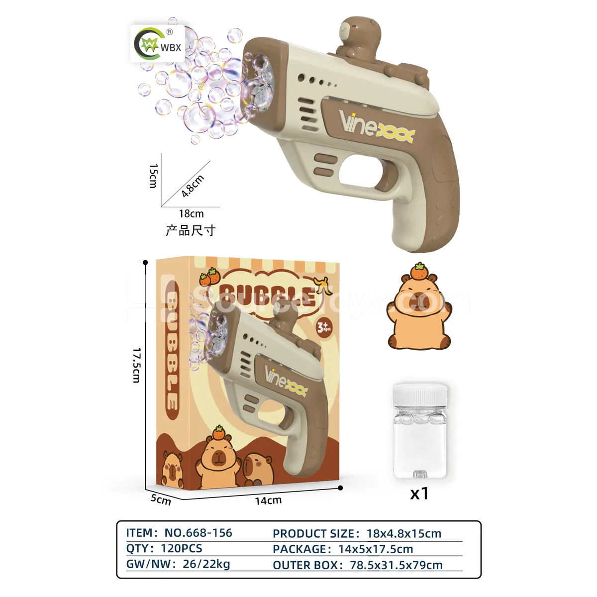 Automatic Capybara Bubble Gun (Hidden Bubble Solution)